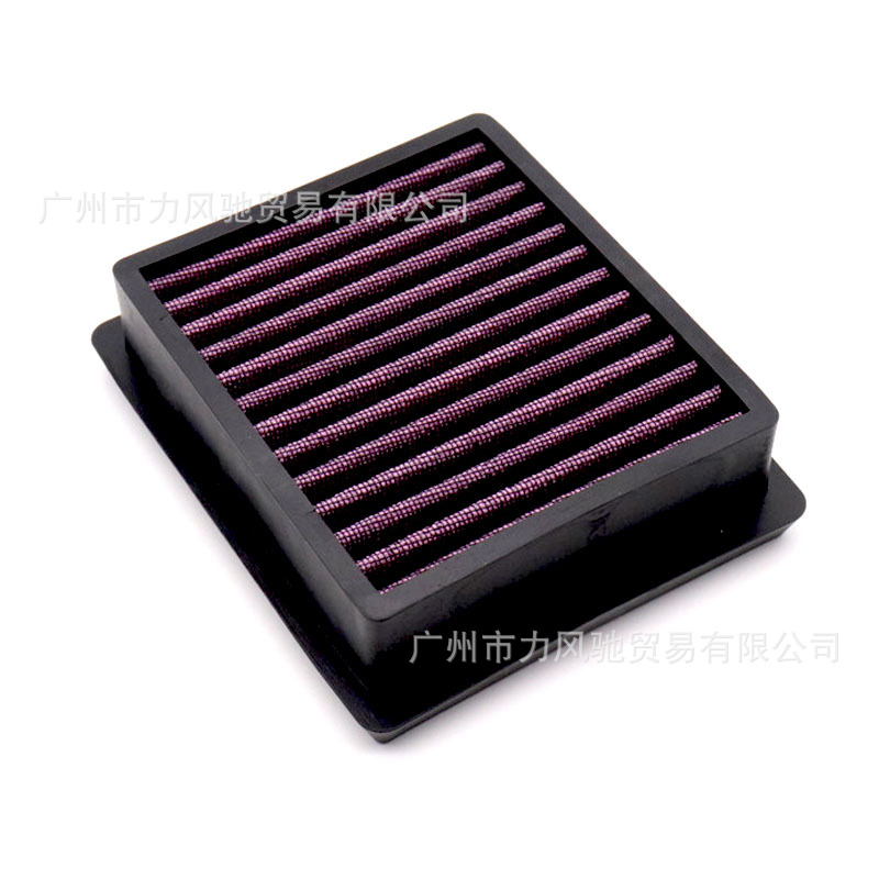 Aplicable a KTM 125 200 390 DUKE 2011-2014 filtro de aire rejilla de aire