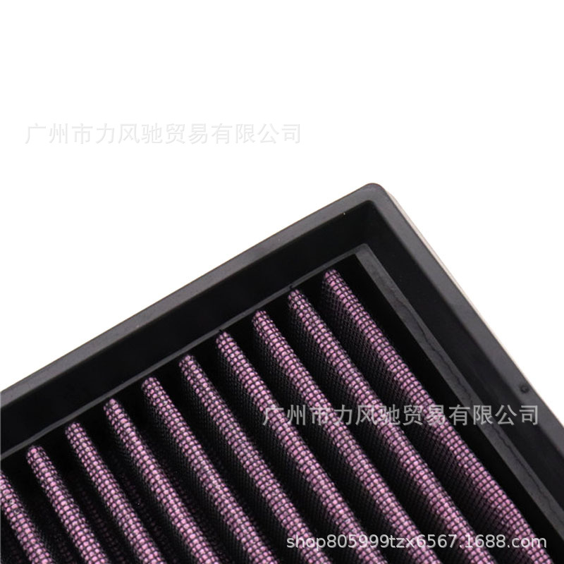 Aplicable a KTM 125 200 390 DUKE 2011-2014 filtro de aire rejilla de aire