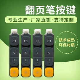 日用橡胶;手机挂绳;行李牌