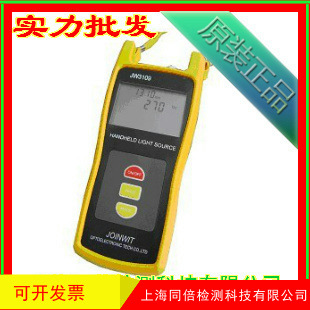 JW3109光源 光源 激光光源 双波长光源