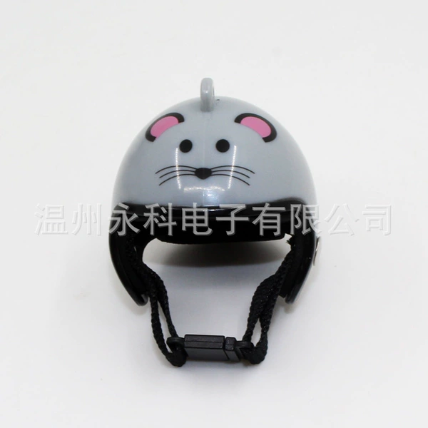 12 zodiac mouse helmet