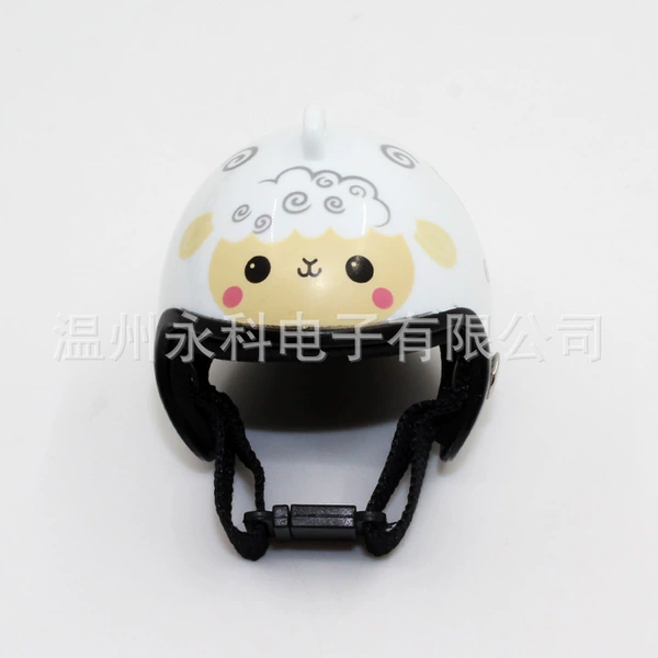 12 zodiac sheep helmet