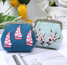 �ڽ���̽��ֹ����ϰ� �Y���ֹ�diy��ˇ�p�x�����׼�