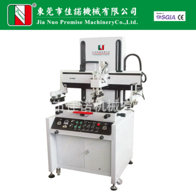 Manufactor recommend customized plane Precise Silk screen printing machine Electric silk screen machine Rotary screen printing machine