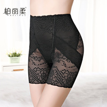 防走光平角安全裤女收腹裤头女双层收胃塑身裤蕾丝短裤提臀保险裤