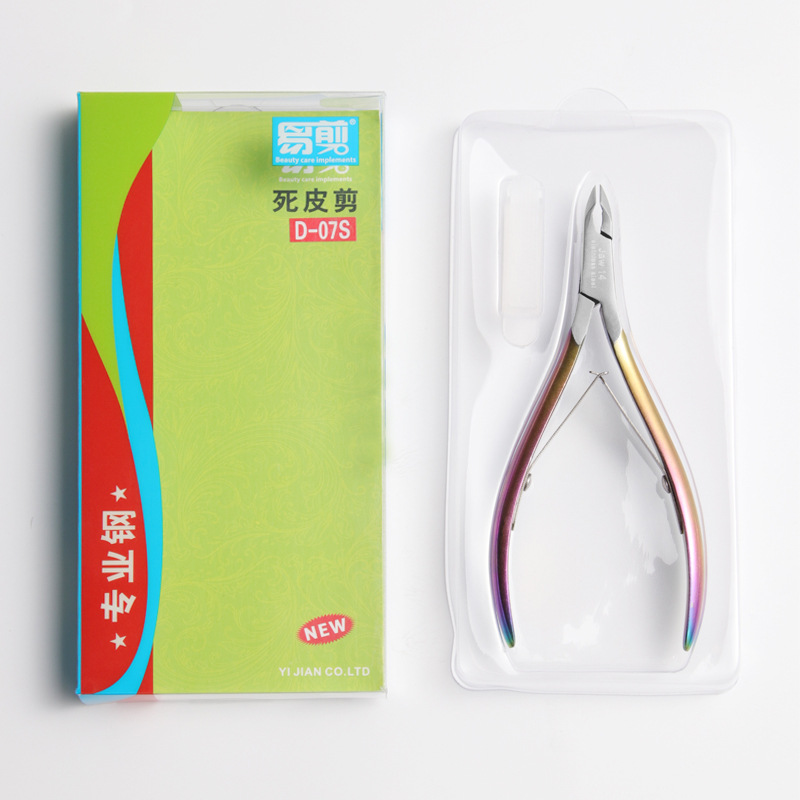 ベトナムのカラーカットしやすいチタンは、ネイルツール専門のステンレスD-07S/07aダブルフォークのデフレクションツールです。