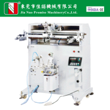 SҶƈALӡzӡC ȫ毂AͰzӡWӡˢCе