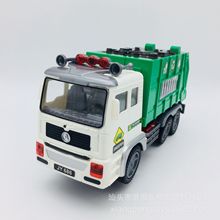 跨境热销电动万向灯光音乐防卫车手提灯笼 摆地摊过家家玩具批发