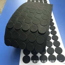 �A�Μp����ȼ�ܷ����޷����|Ƭ ��ɫ���z��ճ���m�W��eva�_�|