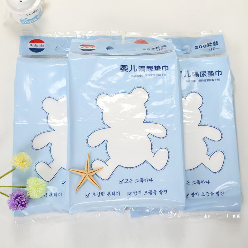 Baby disposable diaper pads, newborn diaper diapers, feces and urine diapers, 200 pieces, maternal and infant products wholesale