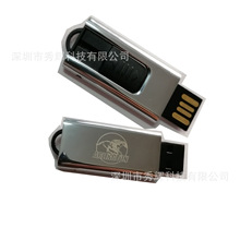 ����U�P ���P䓽��ٲ��Ϻ��z�wо���P����ă�