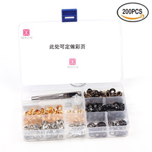 200PCS内径6mm气眼400#鸡眼扣4色各50套+打扣手工具扣眼X展架扣环