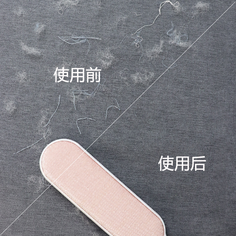 Actualizado gran depilación electrostática cepillo ropa pegajosa cepillo creativo casa removedor de pelo mango largo