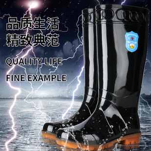 Factory postage high-barred rain boots black high-top oil-proof acid-proof alkali-proof non-slip waterproof wear-resistant construction site labor protection rain boots