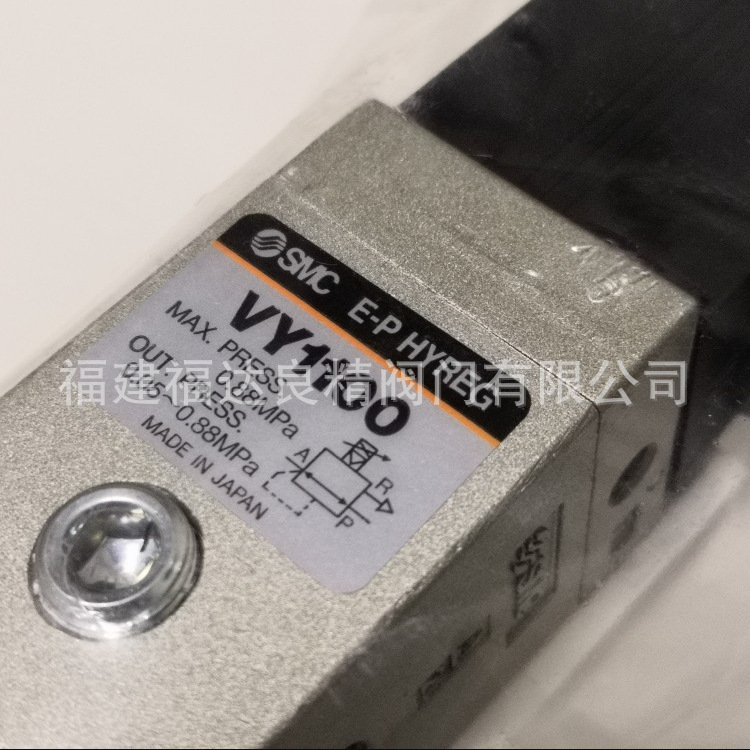 SMC电气比例阀VY1100-01