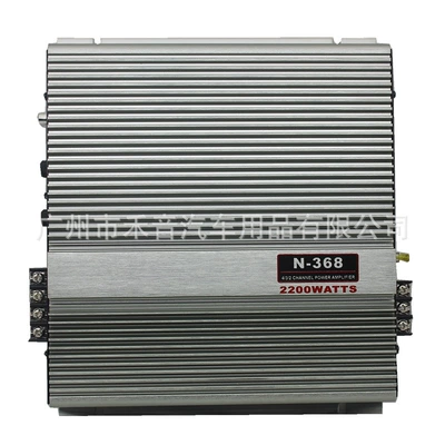 Wholesale N-368 two-way two-channel Car speaker/subwoofer