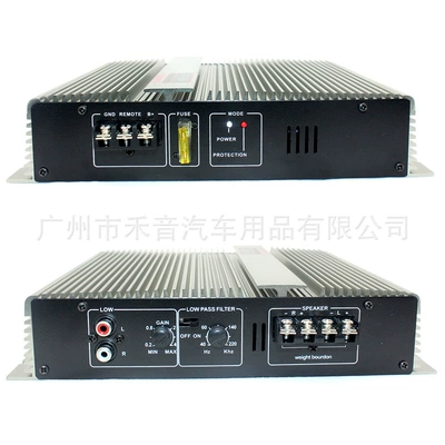 Car speaker/subwoofer car audio fever amplifier