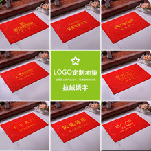 �S�Ҷ������q�؉|logo�̽��T�|�V���_�|�YƷ�M�T�|�������̺����