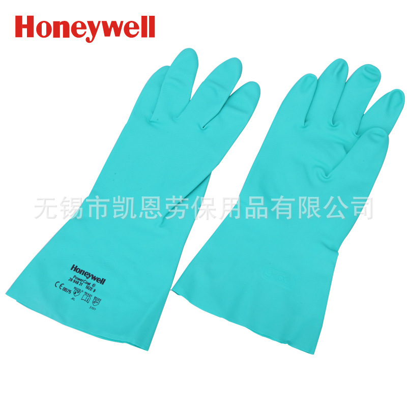霍尼韦尔2094831耐酸碱溶剂工业手套 防化耐油劳保丁腈橡胶防护