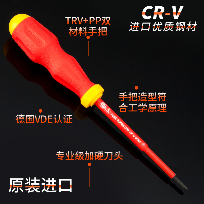 carousel-thumb-1