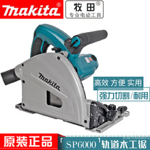 ����SP6000J��܉늈A䏌�܉����ľ���ֱ���и��_���б�Ќ�܉�