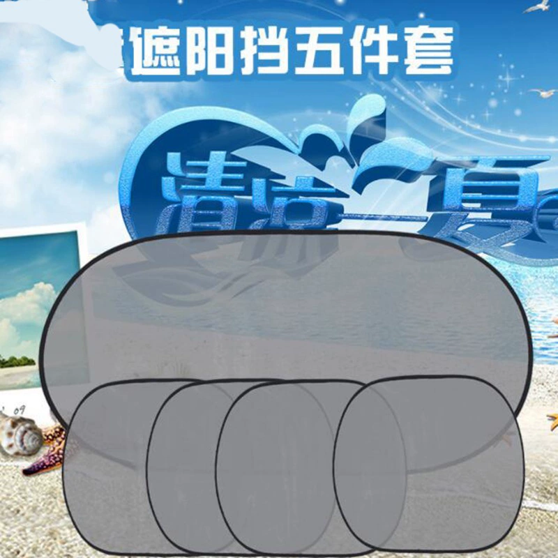 Set, universal curtain, sun protection