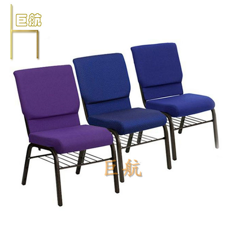 (JH-C115) FaCtory DireCt Korean ChurCh Chair Book Net Bible ChurCh Chair