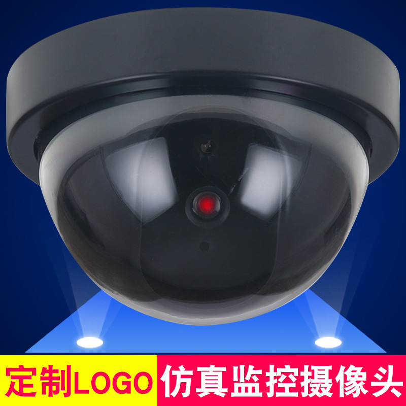 大サイズのライト付きのシミュレーションカメラの半球のシミュレーションモニターの偽のカメラの偽のモニターの偽のカメラ