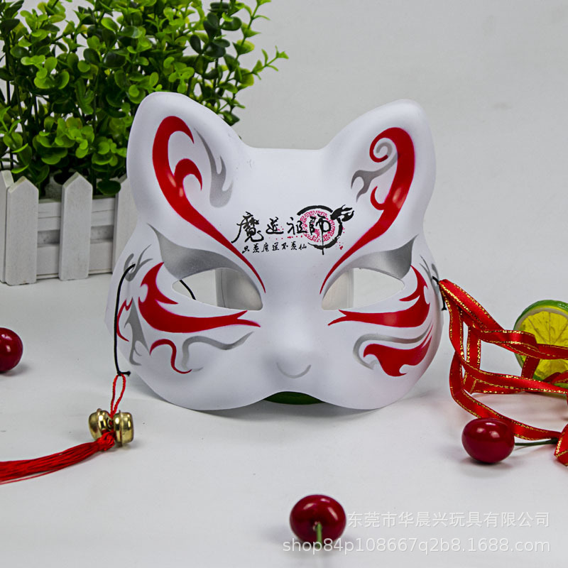 Pintado a mano blanco flor de cerezo gato negro zorro Halloween estilo japonés máscara oro rosa vestido de fiesta máscara