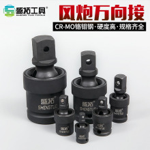 ���I���f����Ͳ���^���늄��L�ӻ�����D�D��ӗU1/238/4/1��