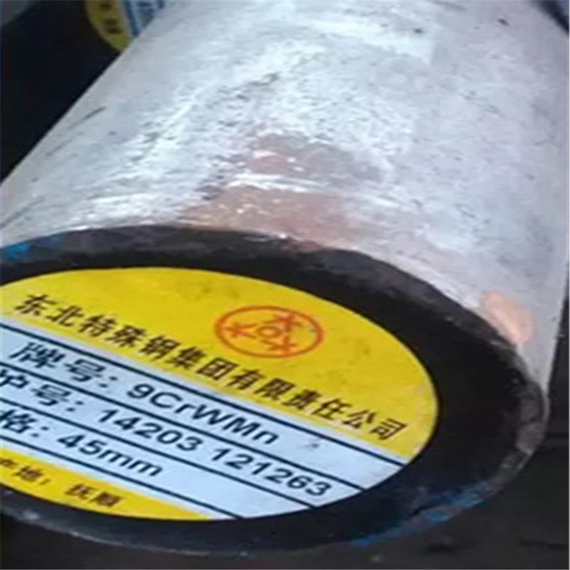 无锡供应 O1模具钢圆钢 东特规格齐全 油缸用钢 O1模具钢圆棒