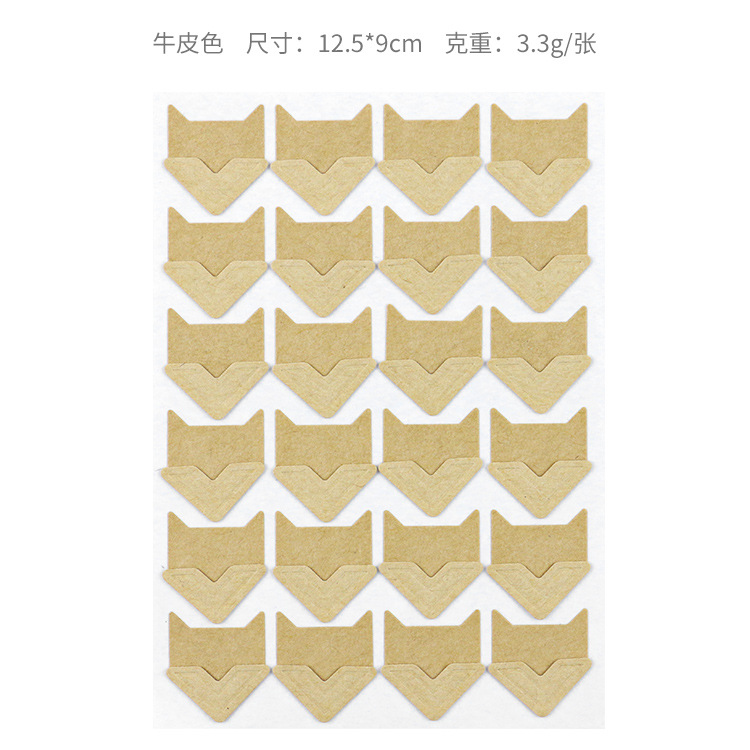 Pegatinas de esquina de álbum DIY retro 14 pegatinas de esquina de papel Kraft de color sólido de tapa dura 24 piezas en pegatinas de esquina de color caramelo hechas a mano