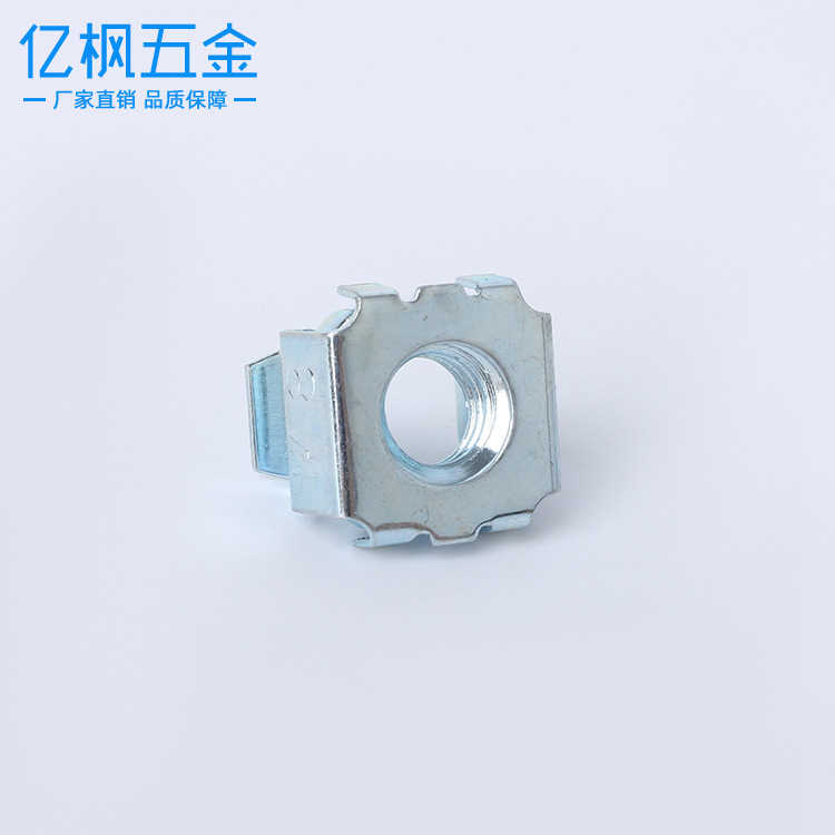 304不锈钢四方卡式螺母 浮动螺母 卡扣螺母机 柜螺丝帽