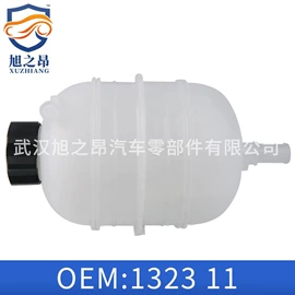 车身及附件;汽车水管;其他发动系统