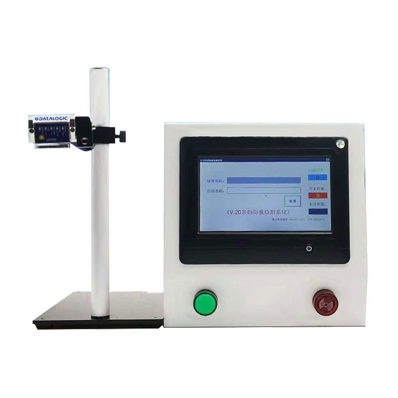 GV20��ǩ������ط�����©�����ϼ������ȶԲ��ز�©���ϵͳ