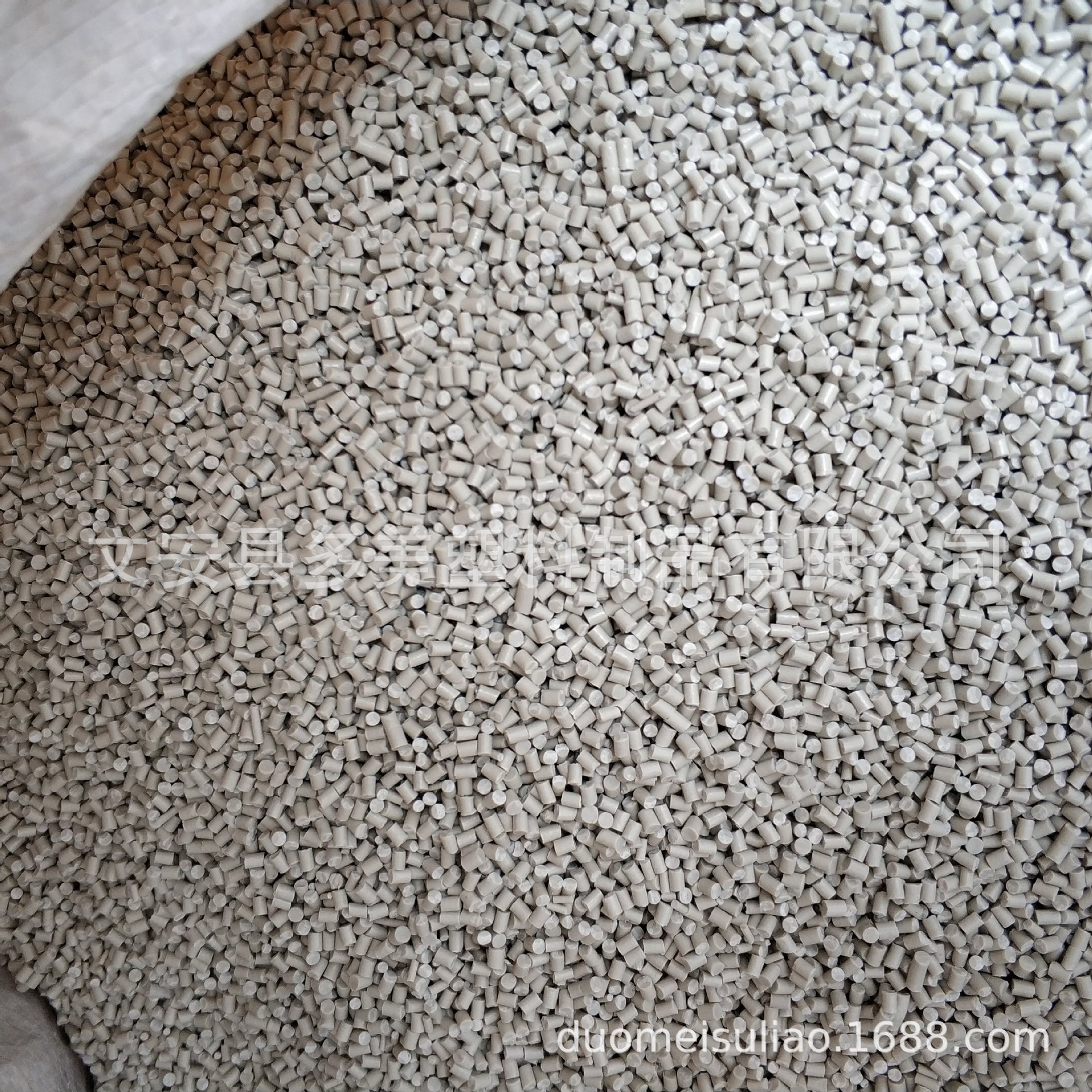 白色ABS塑料颗粒 工业注塑abs再生料 手机壳再生abs塑料颗粒
