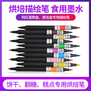 �p�^�決���Lɫ�عP �����u������к決�L���P10ɫ ���󃞻�