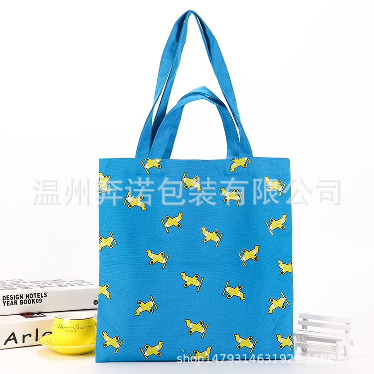 热转印飞机蓝色帆布手提购物袋 单肩背斜跨双用手提袋定 做