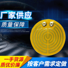 API늟ĤӟƬ ر|lƬ ƾӟĤSֱ