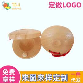 奥尔夫打击乐器木质圆舞板幼教益智圆舞板木制午响板快板批发