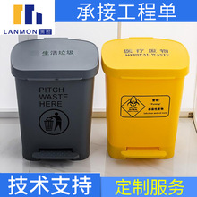 �����������Ͱ����/SMC���������Ͱ/��������Ͱ�����ģ��