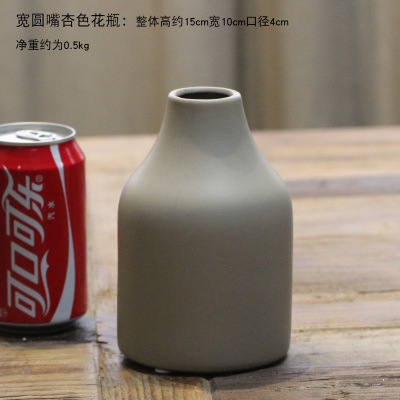 미디엄 그레이