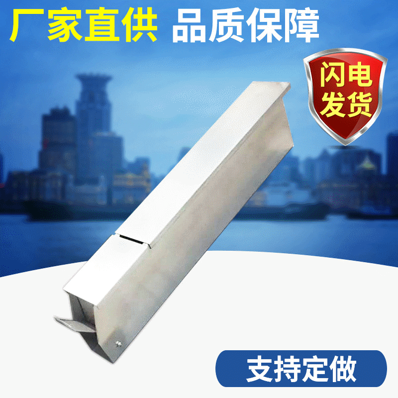 医用手术室 304不锈钢感应洗手水槽（带出刷器）耐高温消毒盒
