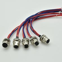 M12AηˮB4оǰiĸb_PG9(6-8mm)