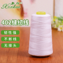 ���x���ֹ�402��]�� �p�x�C����߅���S�� ���l402���b��]�p�x��