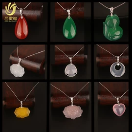 玉器工艺品;吊坠;手串