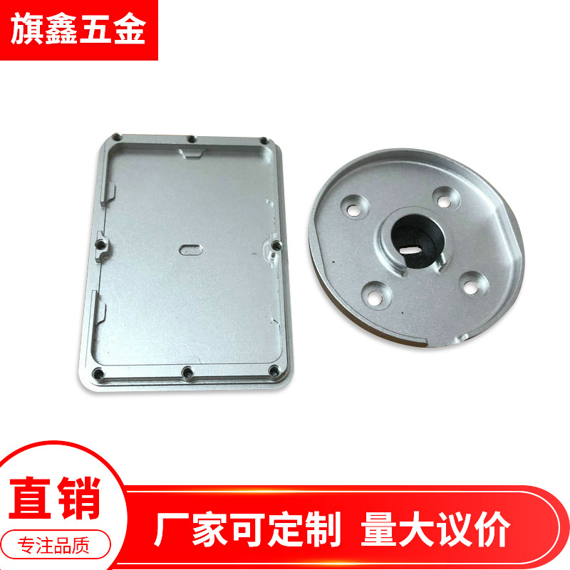 长期提供深圳cnc加工件 CNC加 铝制品加工 不锈钢CNC加工价格实惠