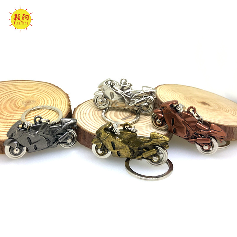 Wholesale Heavy Duty Motorcycle Keychain Personalized Gift Promotional Movable Motorcycle Metal Keychain