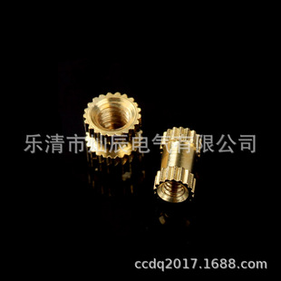 �L���~��ĸ200PCS���b�Ҿ��A�������肼��S�~�L���~��M2/M2.5/M3