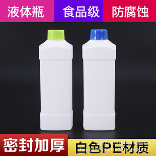 �F؛ 1000ml����ƿ 1L��īƿ Һ�w���bƿ ����ƿ �rșƿ